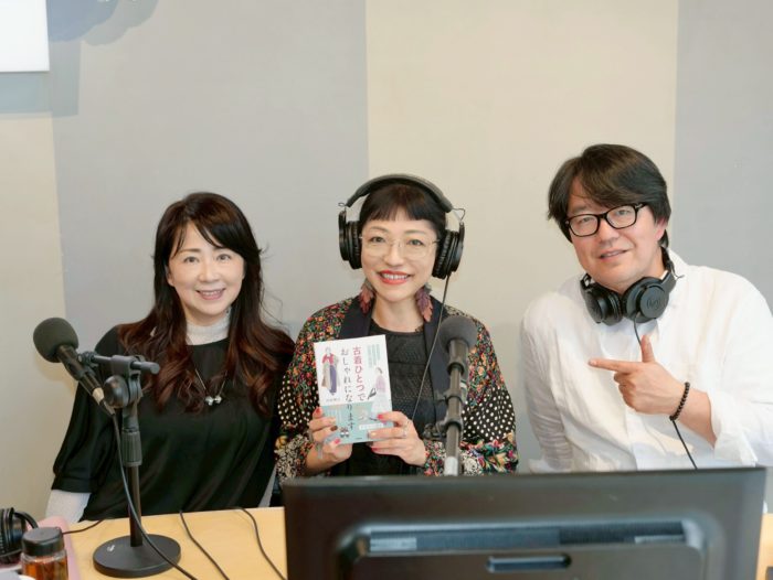 渋谷のラジオ（FM87.6MHz）の番組『ウラハラプロジェクト』にゲスト出演しました