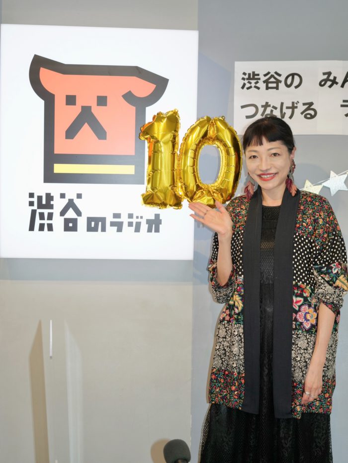 渋谷のラジオ（FM87.6MHz）の番組『ウラハラプロジェクト』にゲスト出演しました