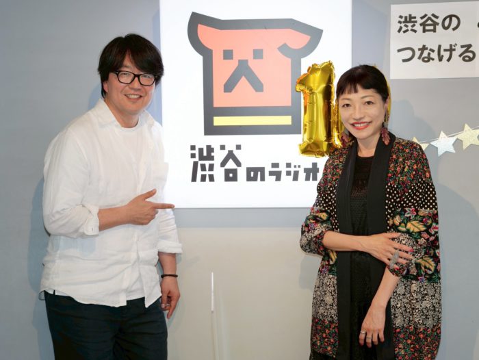 渋谷のラジオ（FM87.6MHz）の番組『ウラハラプロジェクト』にゲスト出演しました