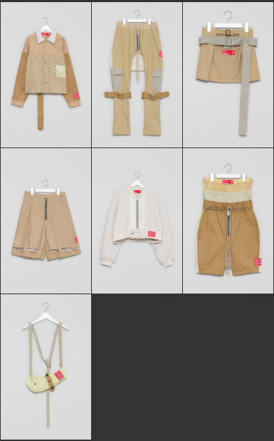 roop Award 2025-2026