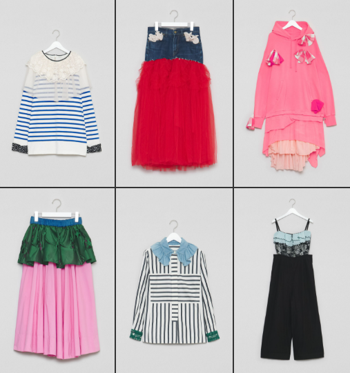 roop Award 2025-2026