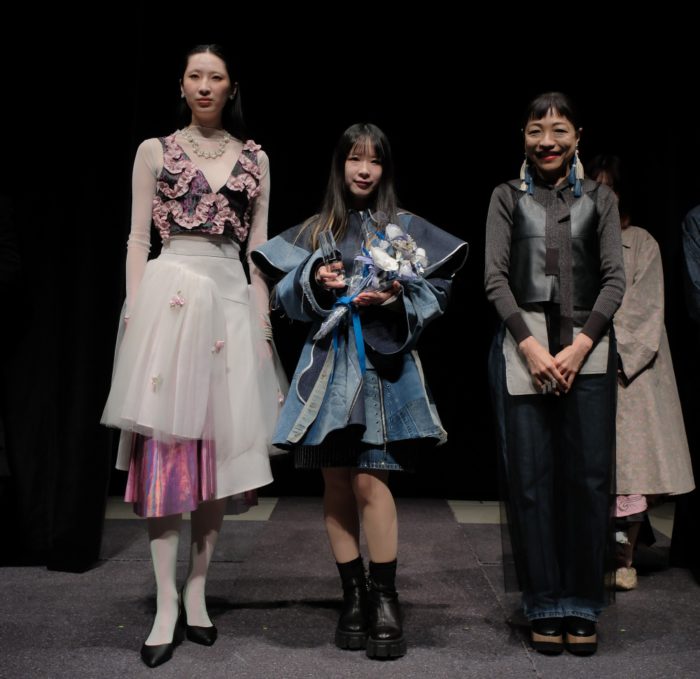 roop Award 2025-2026