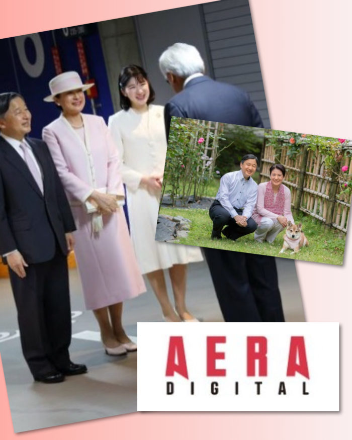 雅子さまの「大人ピンクコーデ」に関して解説（AERA DIGITAL（アエラデジタル）に掲載されました）