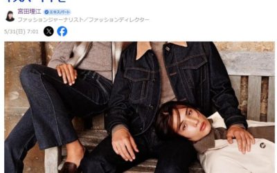 国産デニムは日本の誇り　世界の有名ブランドがこぞって使う