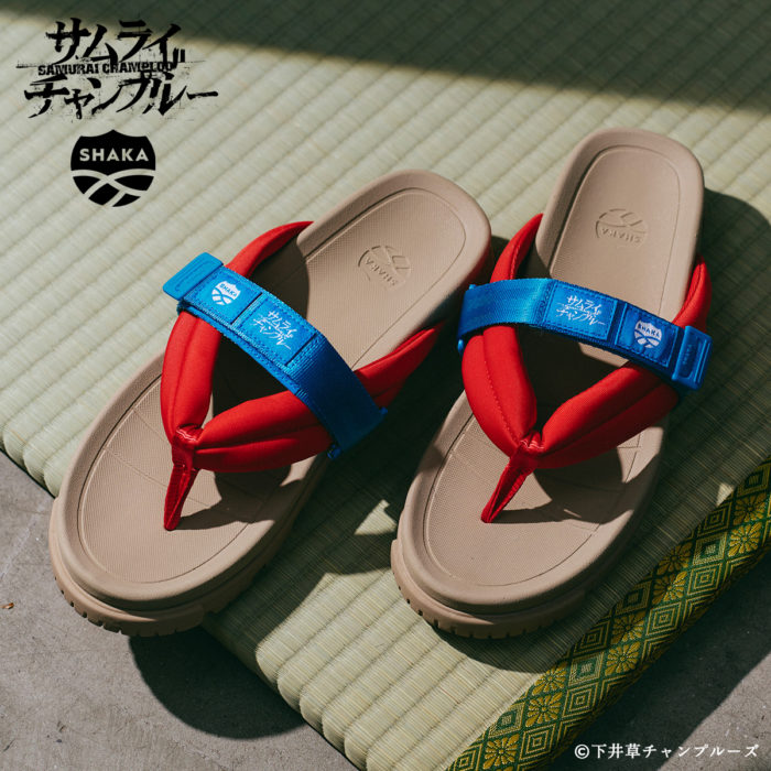 SHAKA×『サムライチャンプルー』初コラボ