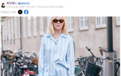 パジャマで街歩き　猛暑対策にもなる？　街着の新トレンド