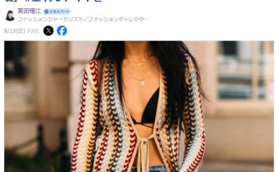 水着を街で着る時代に？ 猛暑・ゲリラ豪雨で注目される「街中水着」