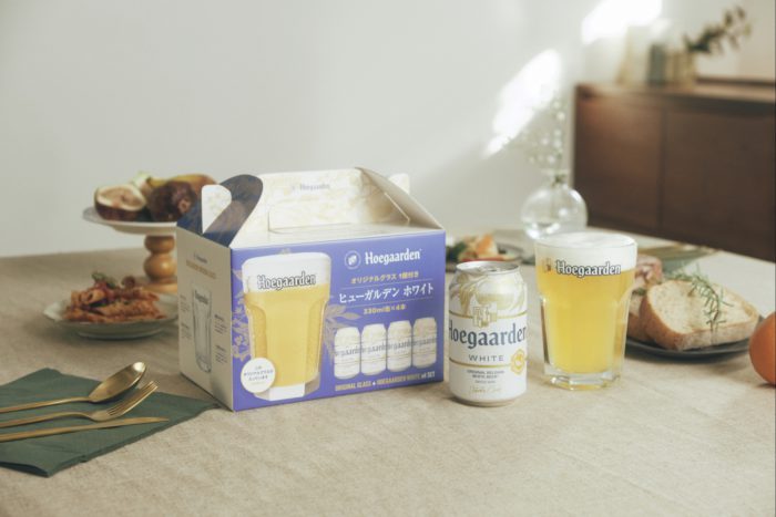 Hoegaarden