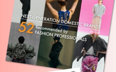「ファッション業界人52人が推す！ 注目の国内次世代ブランドを総まとめ」（FASHIONSNAPに掲載されました）