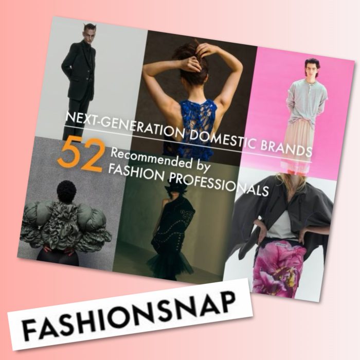 「ファッション業界人52人が推す! 注目の国内次世代ブランドを総まとめ」(FASHIONSNAPに掲載されました)