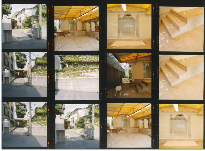 2000_First Ebisu Store
