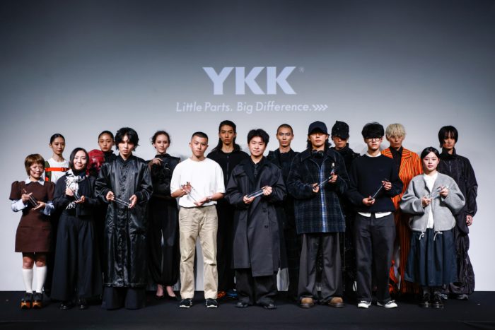「第26回YKKファスニングアワード」授賞式開催