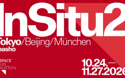 エスパス ルイ･ヴィトン東京、「居場所」をテーマにアートと文化が交差する「InSitu2」を開催