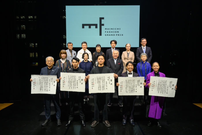 2026年度（第44回）毎日ファッション大賞
