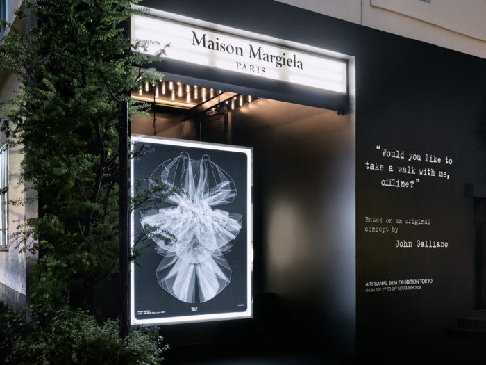 2024_Artisanal Exhibition