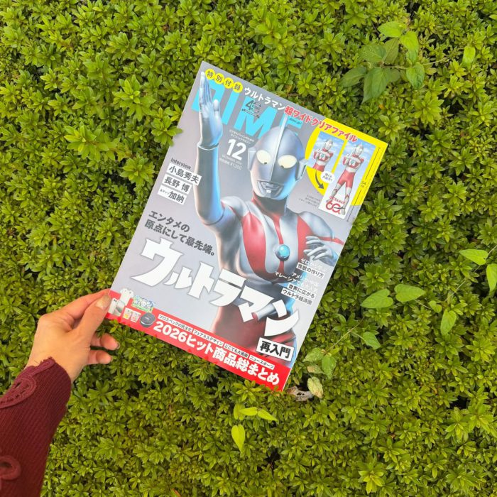 「売れたモノに学べ!2026ヒットの勝ち筋」で「サッカー日本代表 2026 アウェイ レプリカ ユニフォーム」にについて解説(月刊誌『DIME』に掲載されました)
