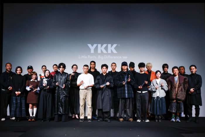 「第26回YKKファスニングアワード」授賞式開催
